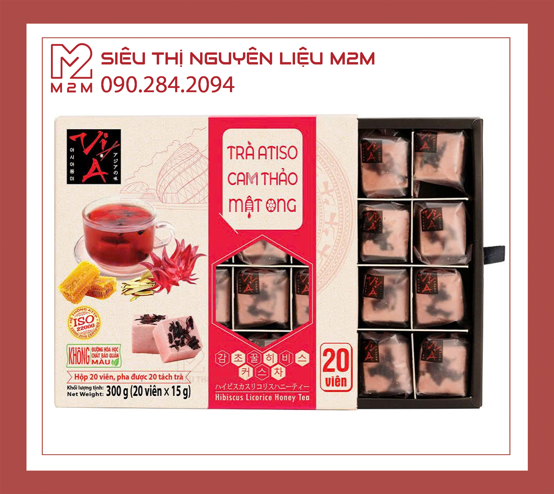 Trà Atiso Cam Thảo Mật Ong Viên Vị Á Hộp 300gr