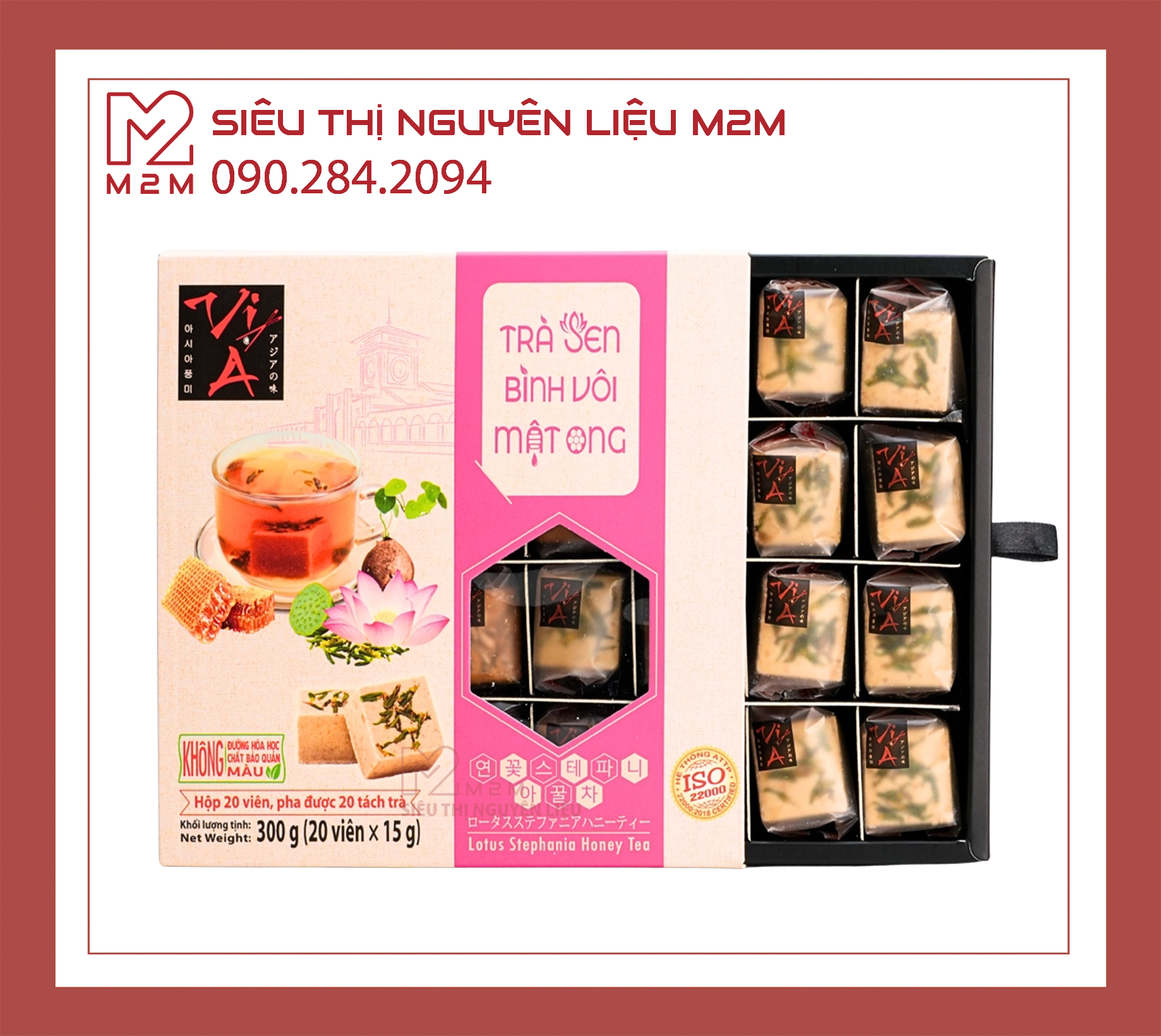 Trà Sen Bình Vôi Mật Ong Vị Á Hộp 300gr