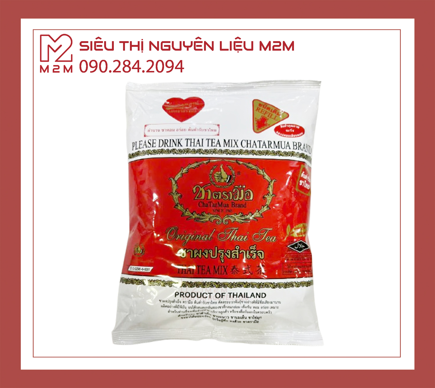 Trà Thái Đỏ Chatarmua 400gr