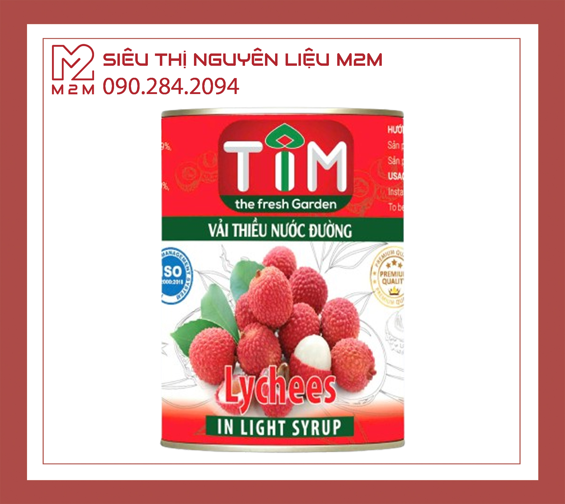Vải Ngâm TIM 560gr