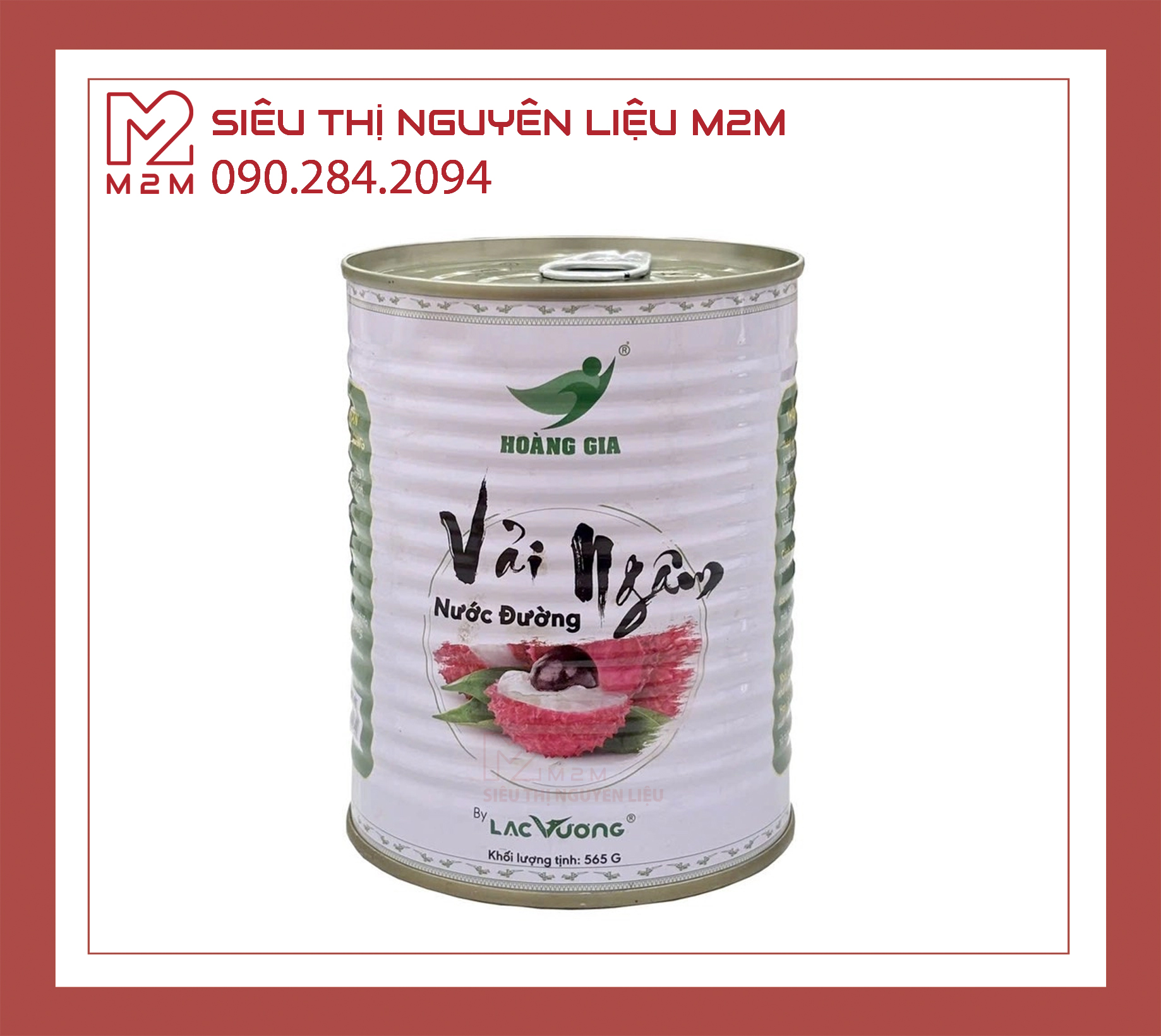 Vải Ngâm Hoàng Gia 565gr