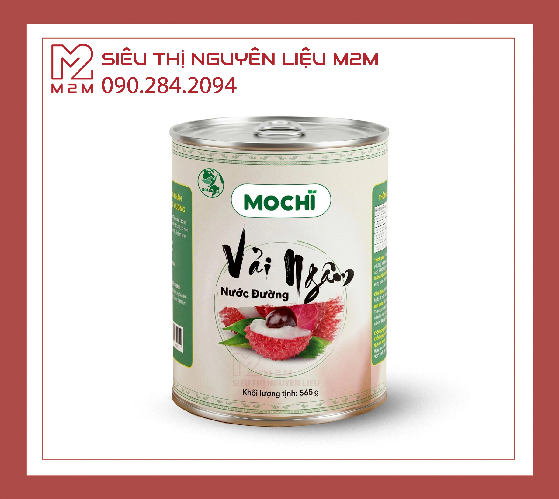Vải Ngâm Đường Mochi 565g