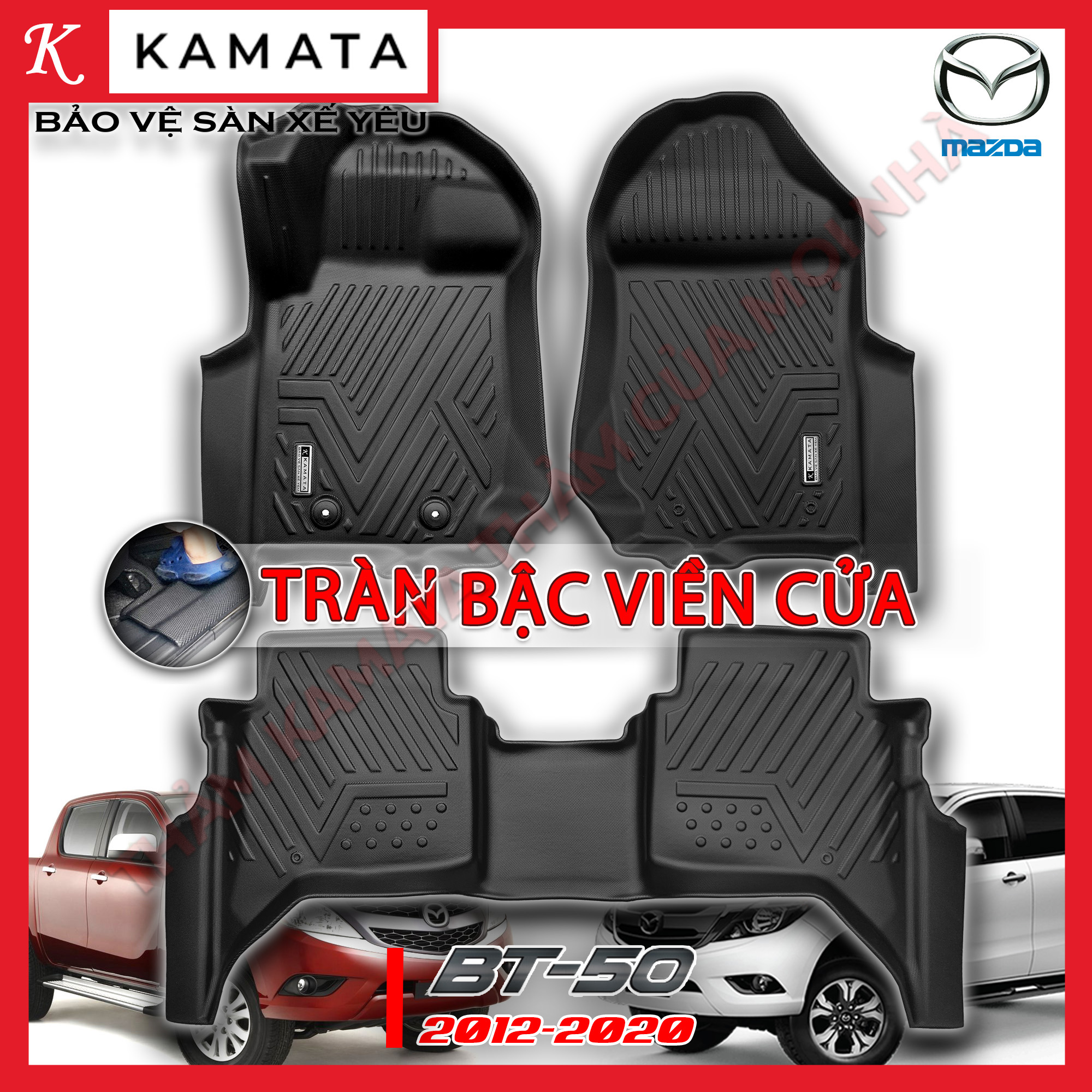 Thảm lót sàn ô tô 5D Mazda BT-50 2012-2020 đúc nguyên khối TPV (3 tấm/Bộ)