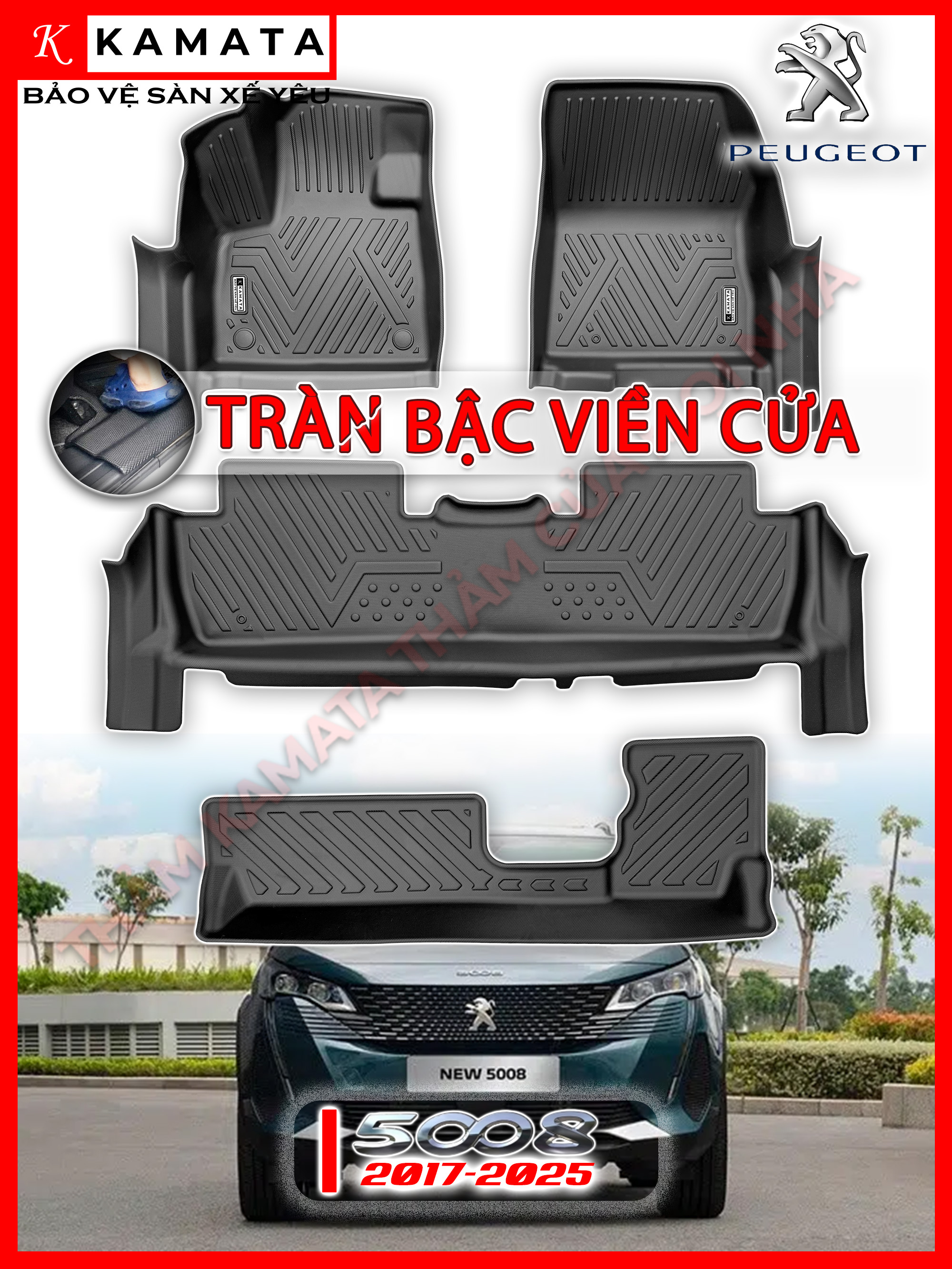 Thảm lót sàn ô tô Peugeot 5008 2017-2024 đúc nguyên khối TPV ( 1 bộ/4 tấm)
