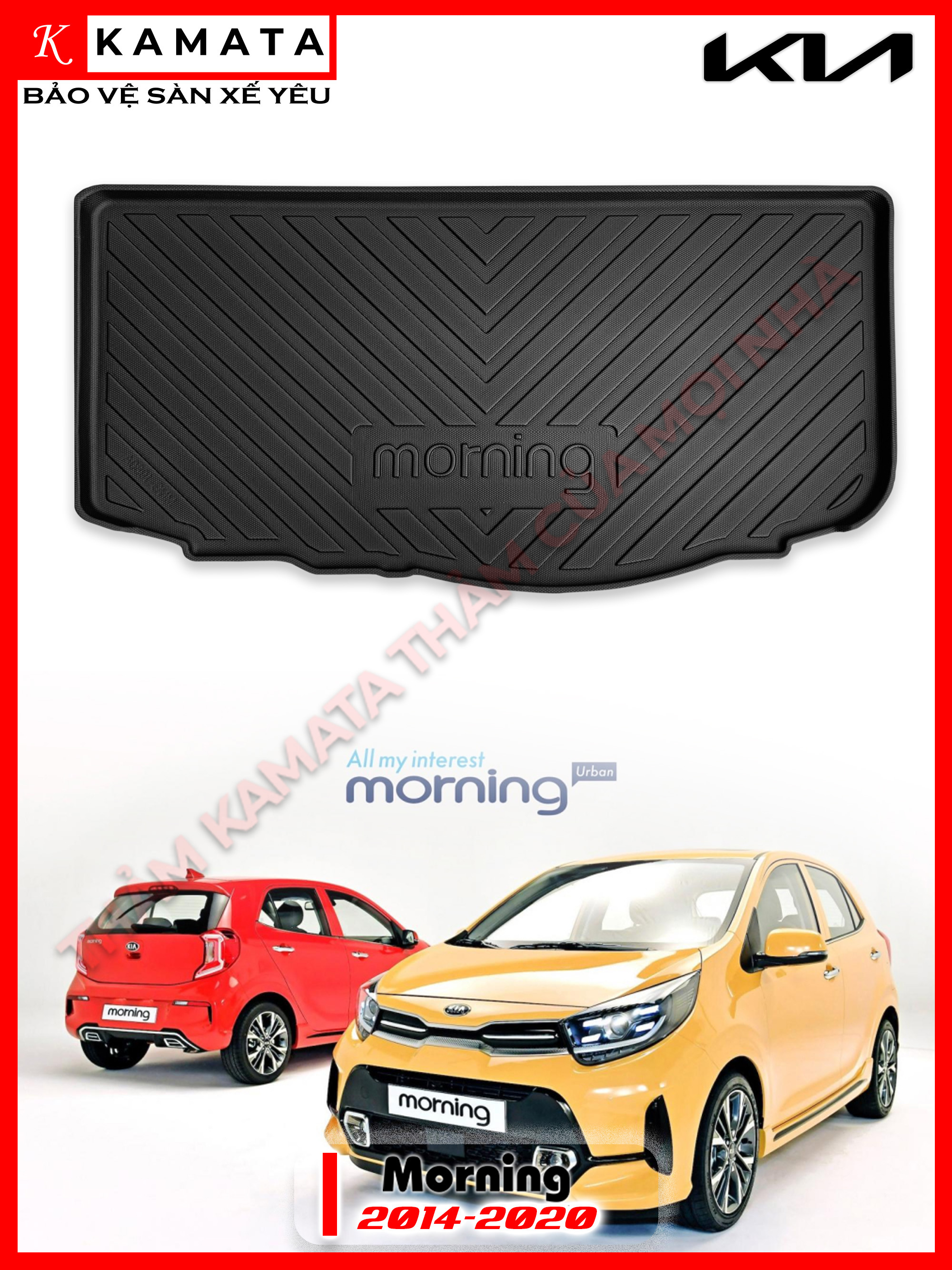 Thảm lót cốp xe ô tô Kia Morning  2014 - 2020 chất liệu TPV cao cấp mới nhất