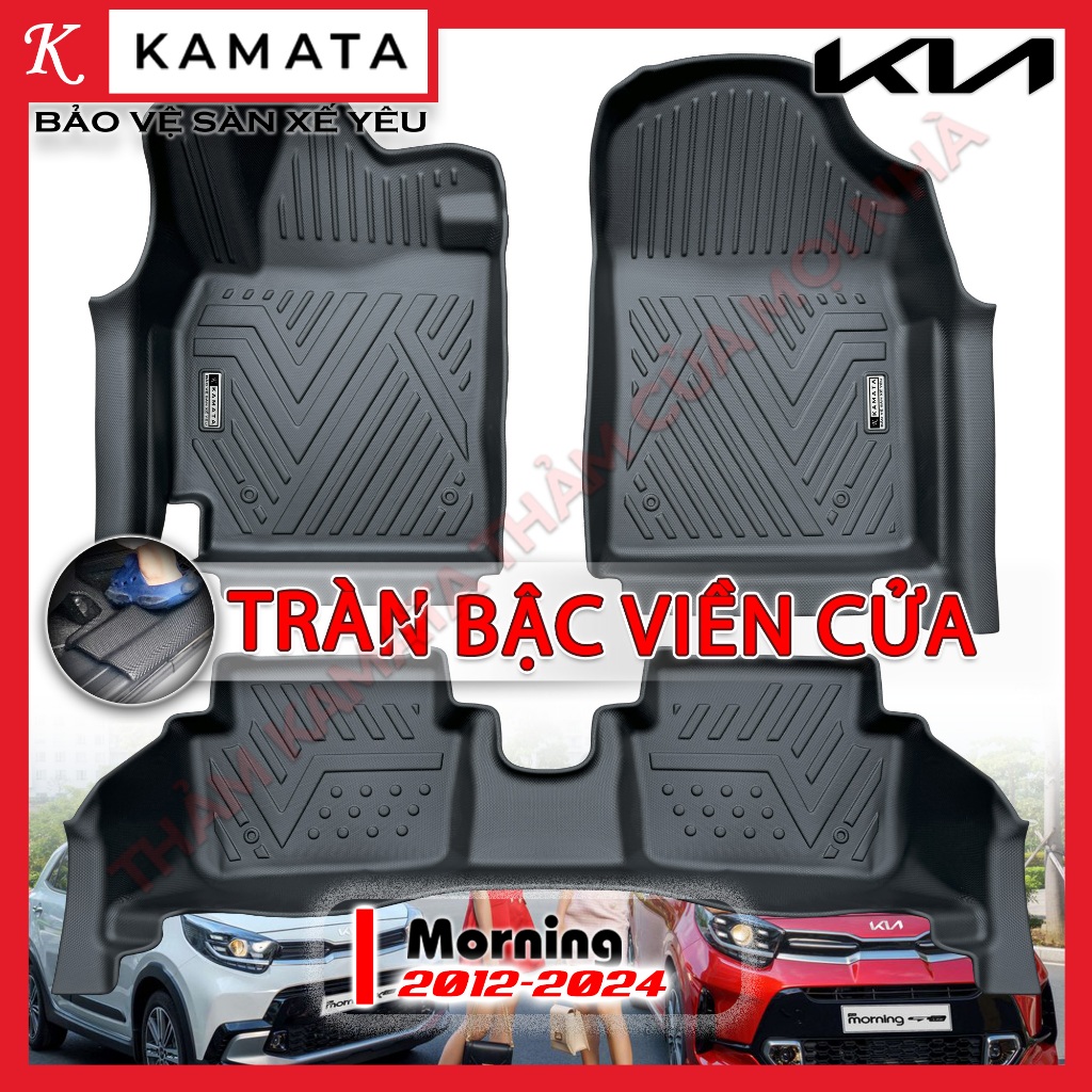 Thảm lót sàn ô tô KIA Morning 2012- 2020 đúc nguyên khối TPV (3 tấm/Bộ)