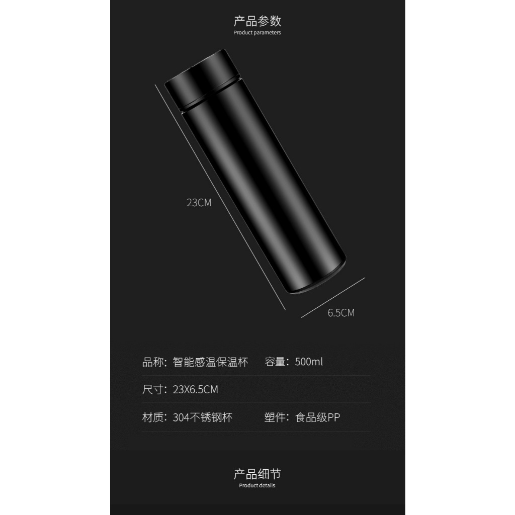 Bình giữ nhiệt kamata inox 304 hiện thị nhiệt độ thông minh dung tích 500ml