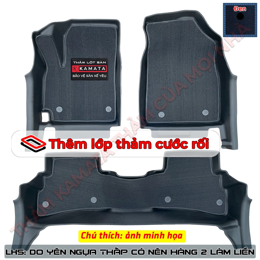 Thảm lót sàn 5D Ford Territory 2022-2023 1 bộ 3 tấm