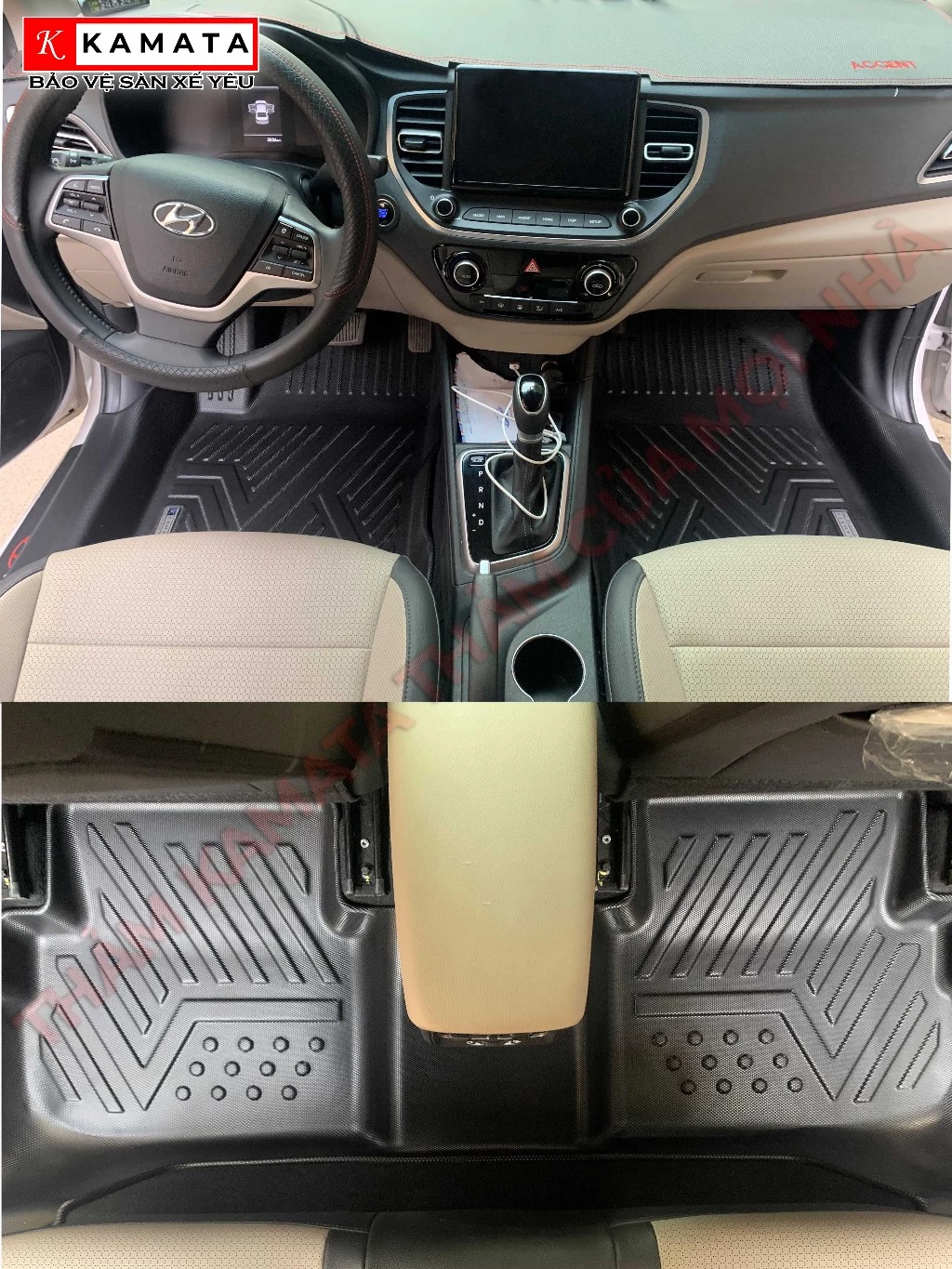 Thảm lót sàn ô tô KAMATA 5D dành cho Hyundai Accent 2017-2023 khuôn đúc TPV