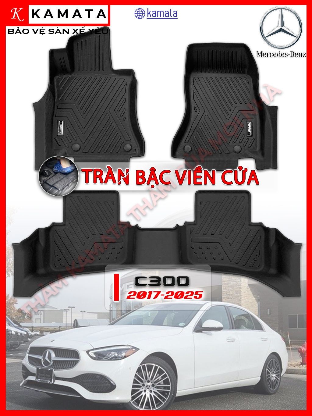 Thảm lót sàn ô tô Mercedes C300  2017 - 2025 khuôn đúc TPV (1 bộ 3 tấm)
