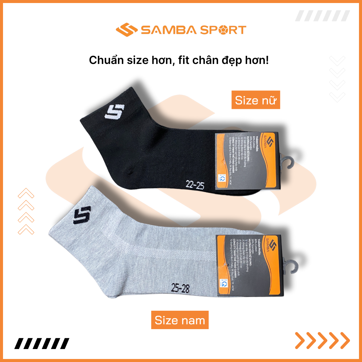 Vớ Samba V022