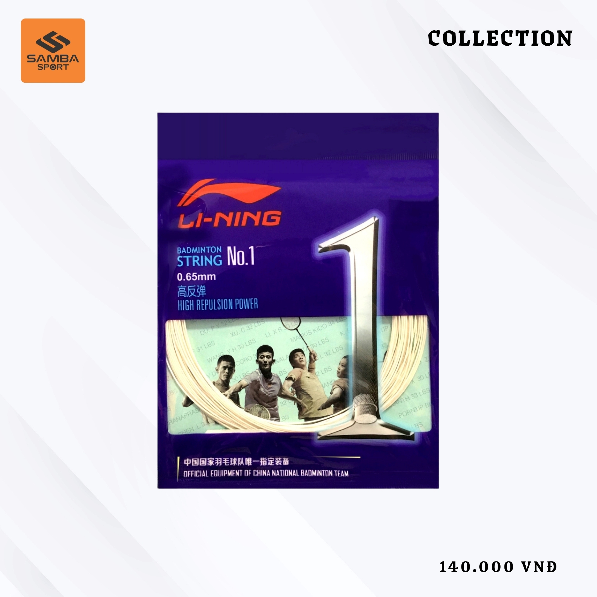 Dây vợt cầu lông Lining No.1