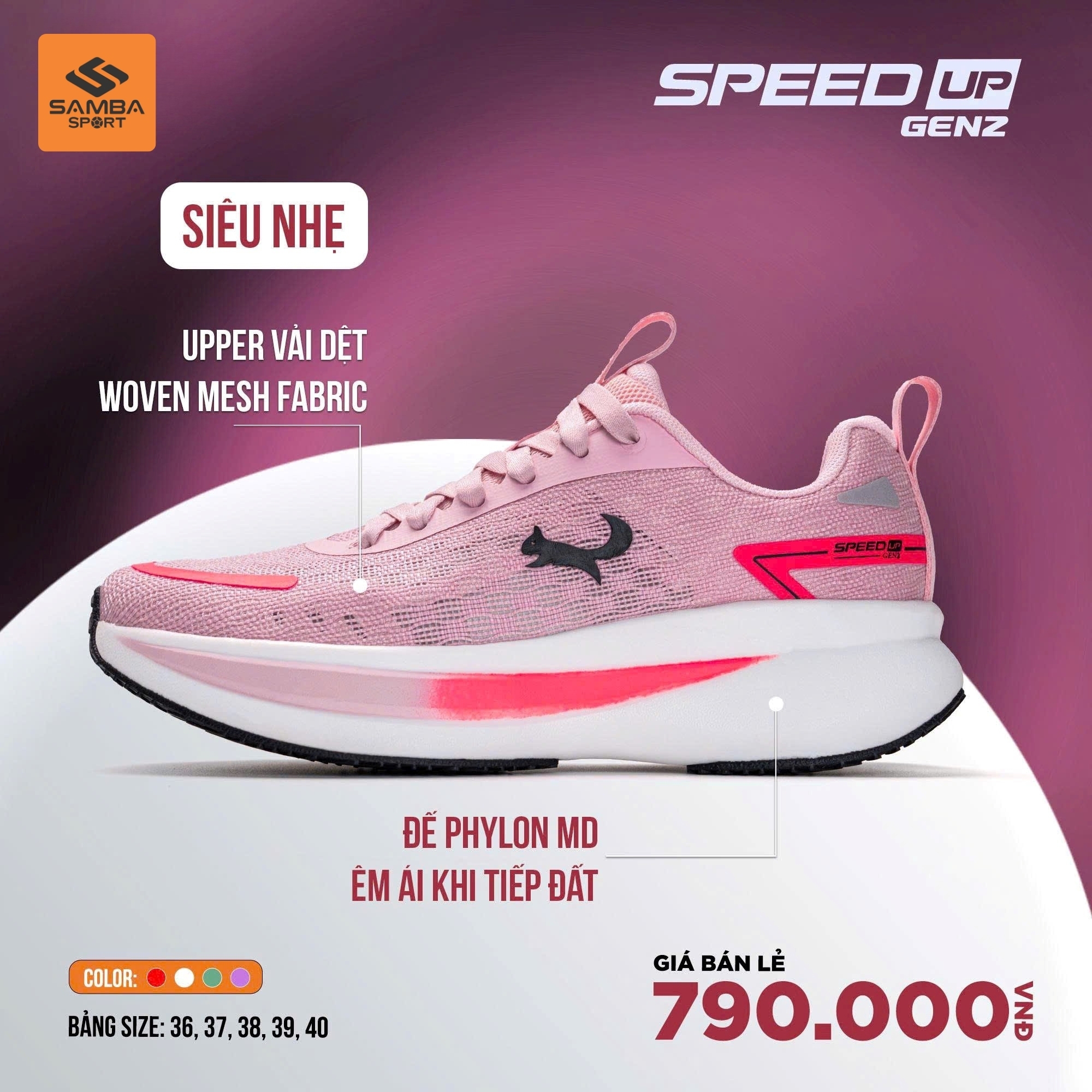 Giày Thể Thao Zocker Speed Up Gen 2