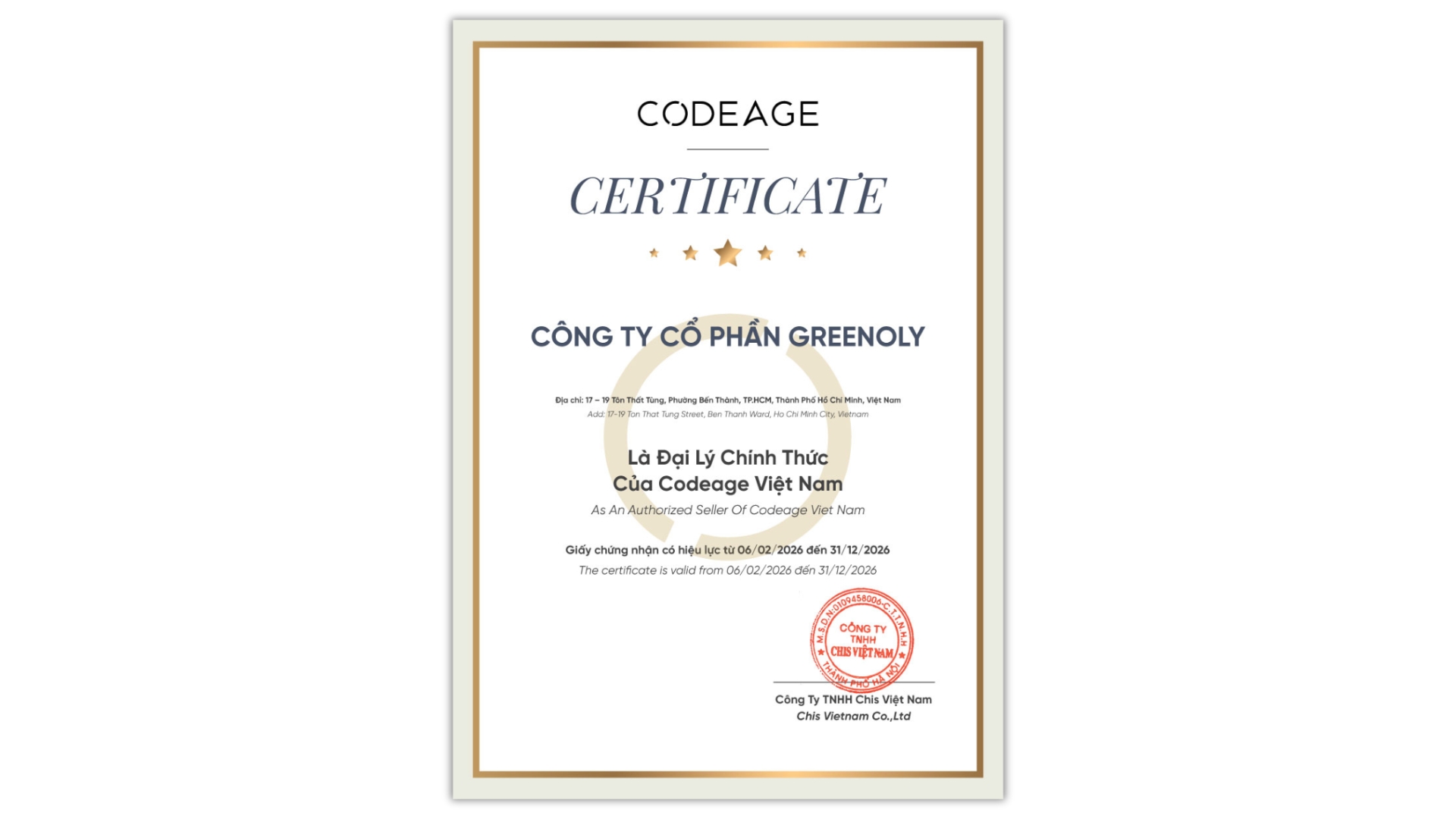 Cách Kiểm Tra Codeage Chính Hãng Đơn Giản Và Chính Xác