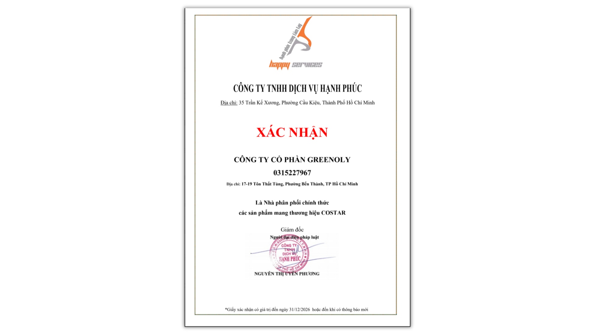 Cách Kiểm Tra Costar Chính Hãng Đơn Giản Và Chính Xác