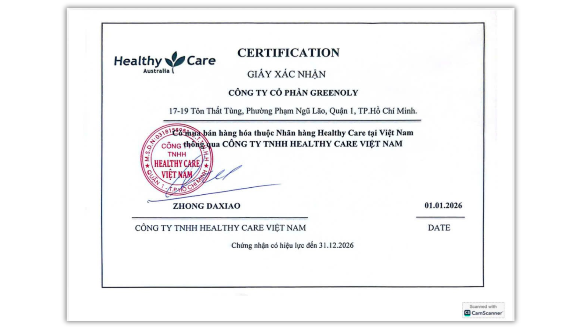 Cách Kiểm Tra Healthy Care Chính Hãng Đơn Giản Và Chính Xác