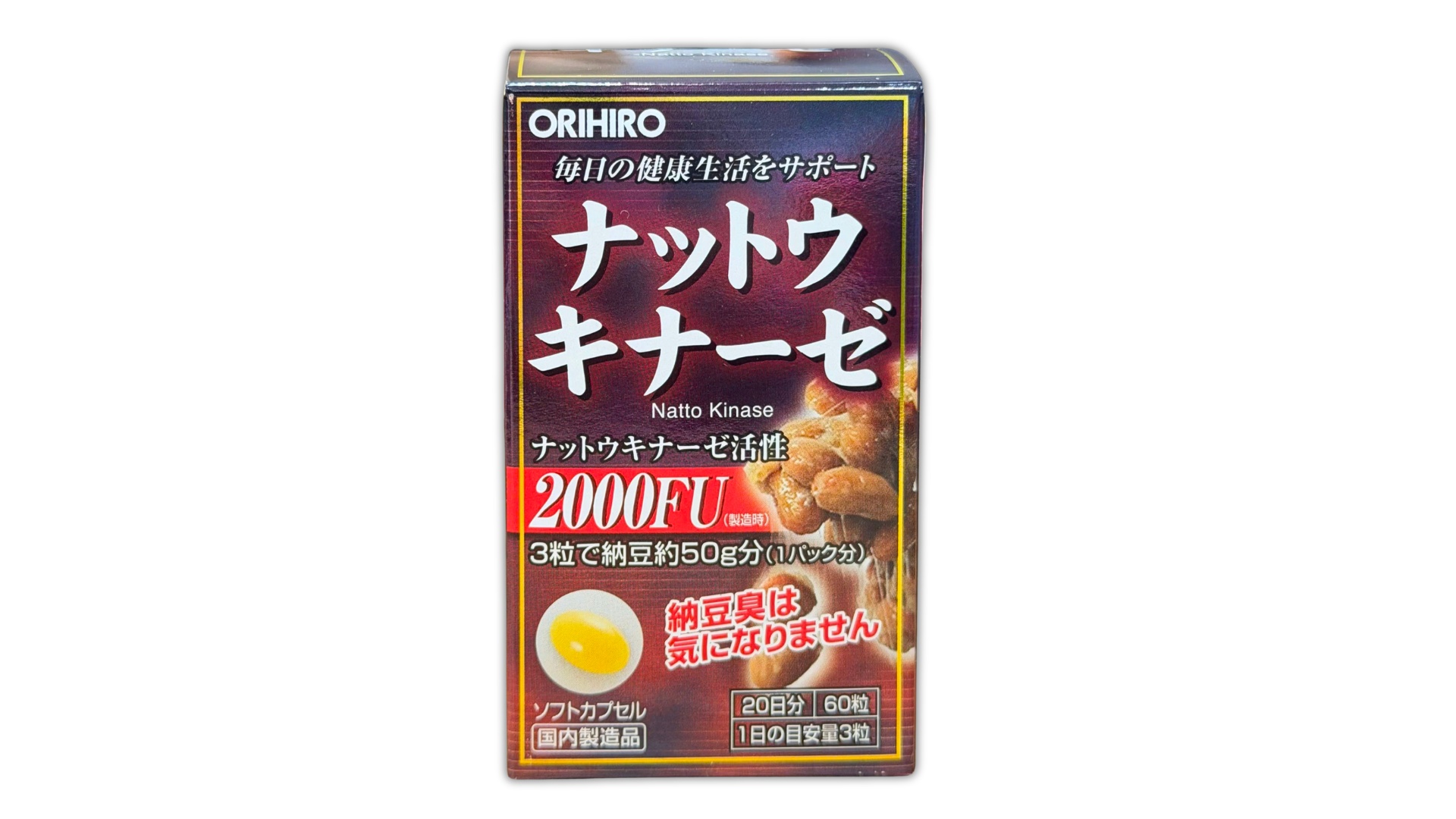 Cách Kiểm Tra Orihiro Chính Hãng Đơn Giản Và Chính Xác