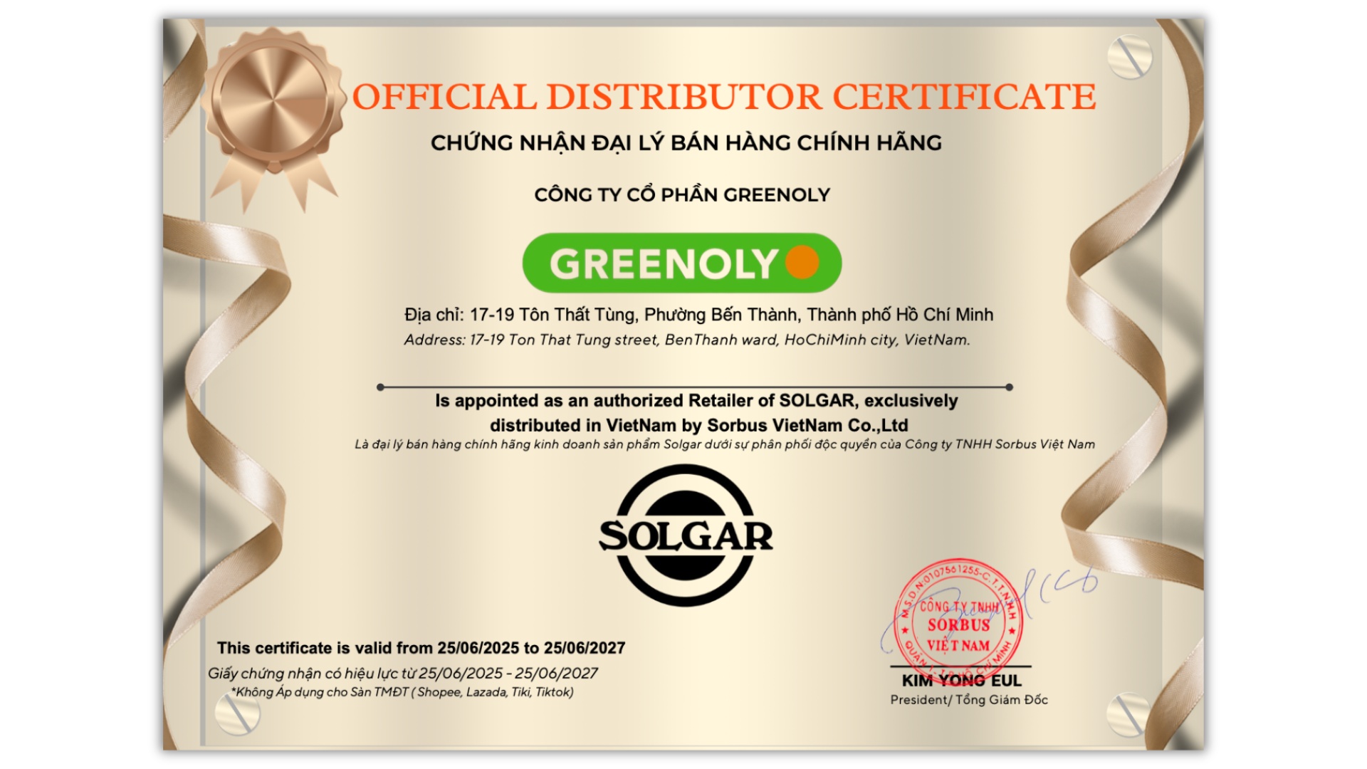 Cách Kiểm Tra Solgar Chính Hãng Đơn Giản Và Chính Xác