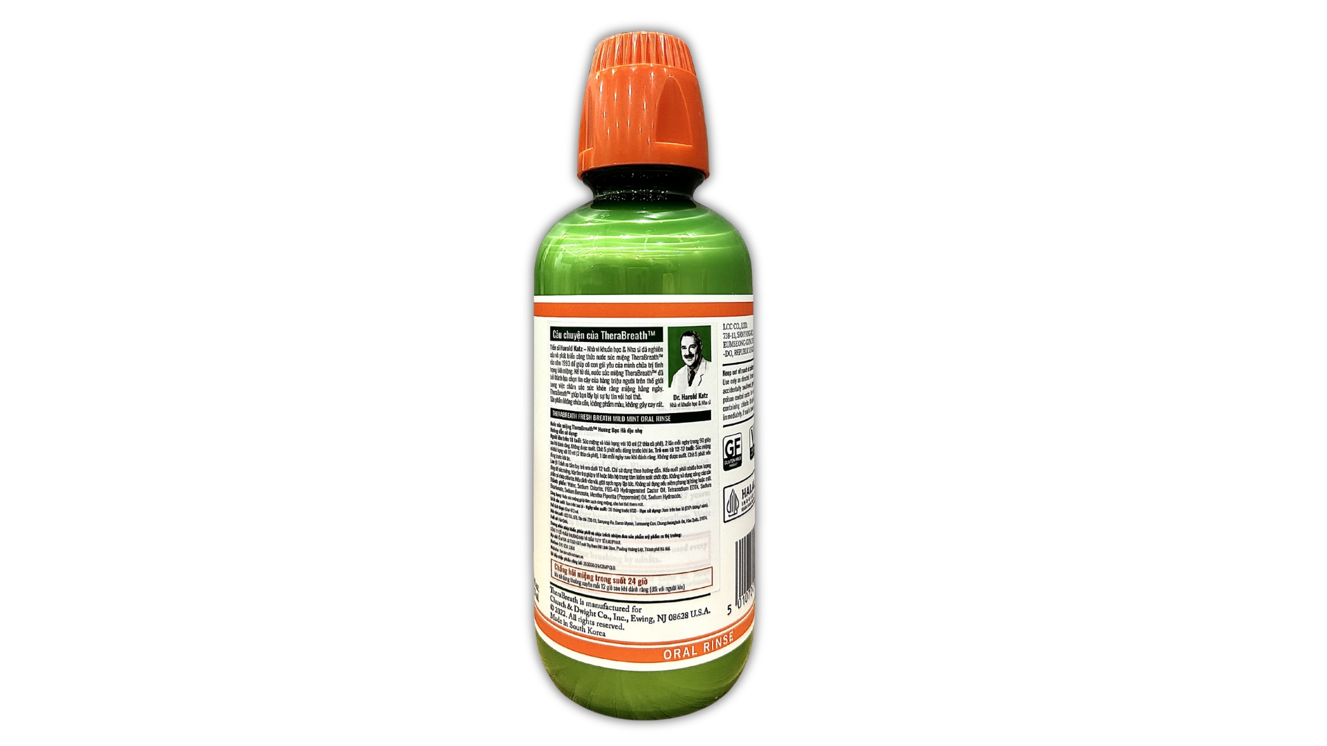 Cách Kiểm Tra TheraBreath Chính Hãng Nhanh Chóng Và Chính Xác