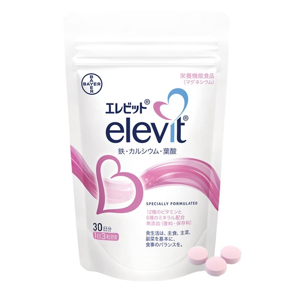 phan-biet-elevit-prenatal-planning-pregnancy