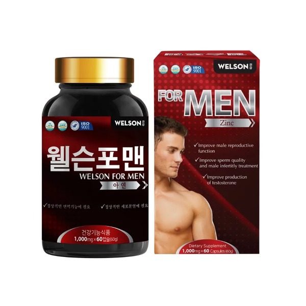 thanh-phan-welson-for-men