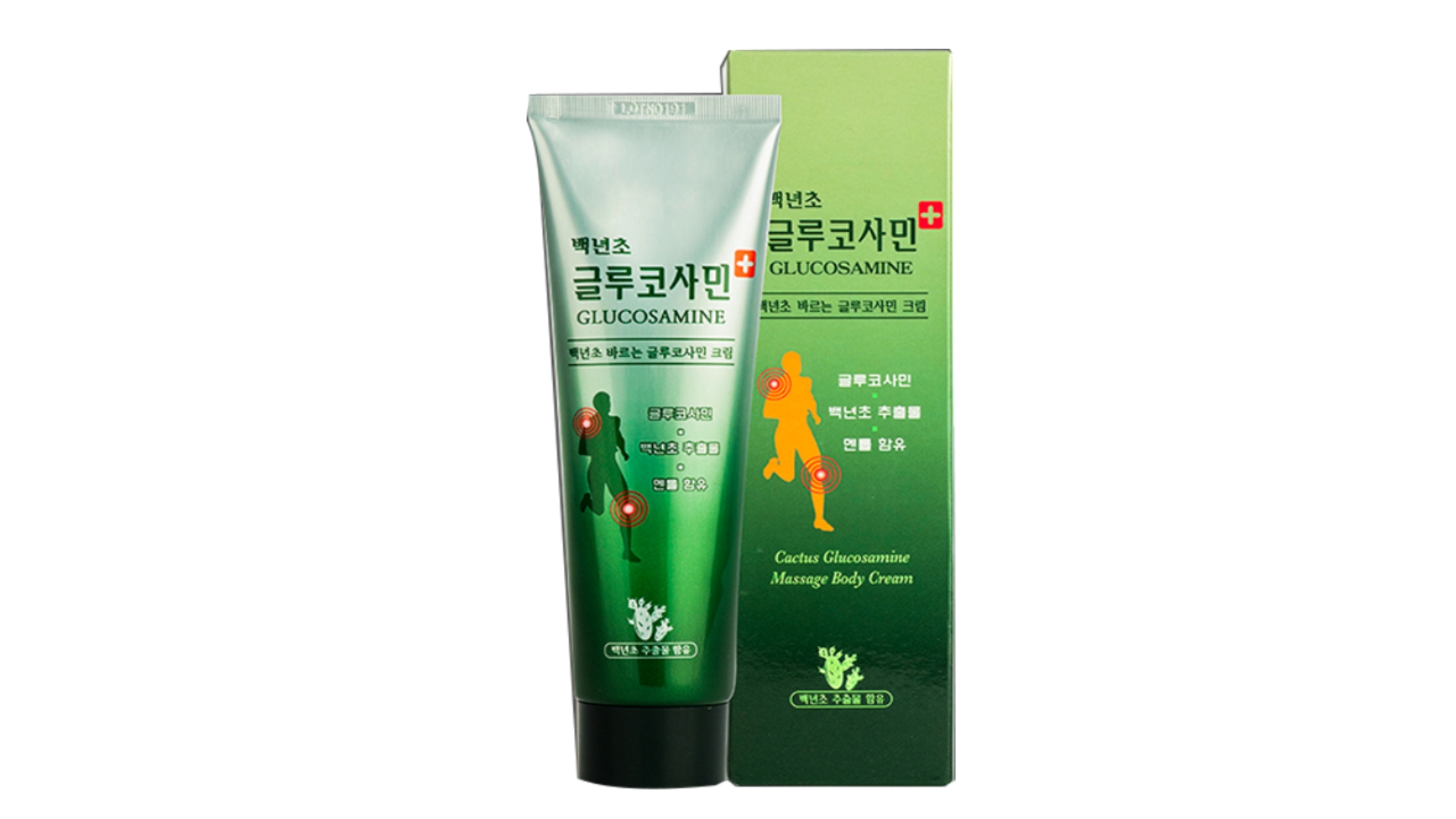 Uống Glucosamine Lúc Nào Tốt Nhất? Hướng Dẫn Cách Sử Dụng An Toàn