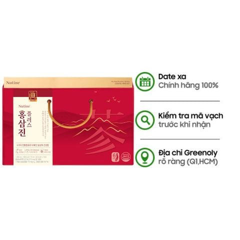 Kolmar Nước Hồng Sâm Cao Cấp Hongsamjin Plus 15 Gói