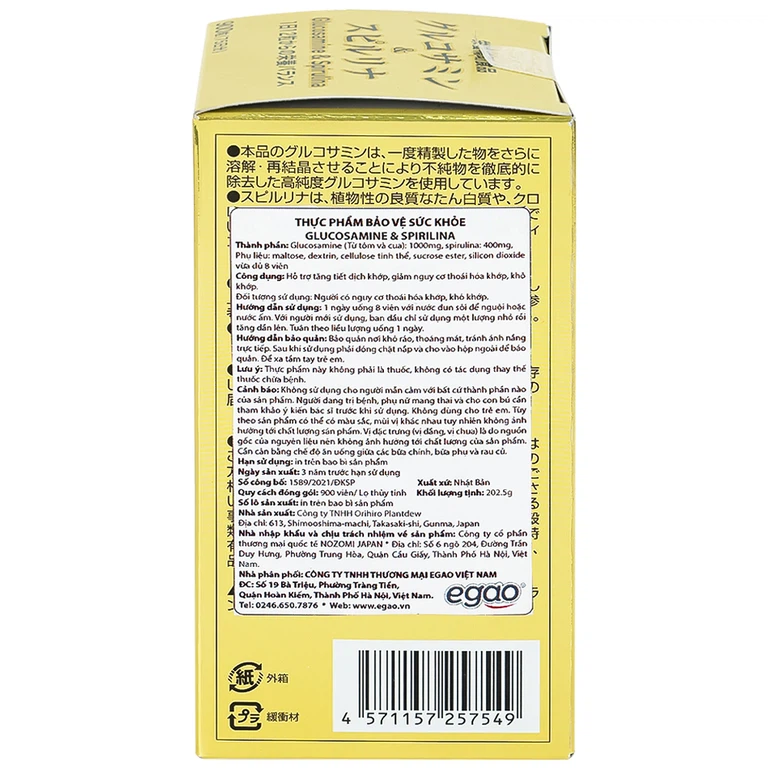 Orihiro Viên Uống Bổ Xương Khớp Glucosamine Kết Hợp Cùng Tảo Spirulina 900 viên