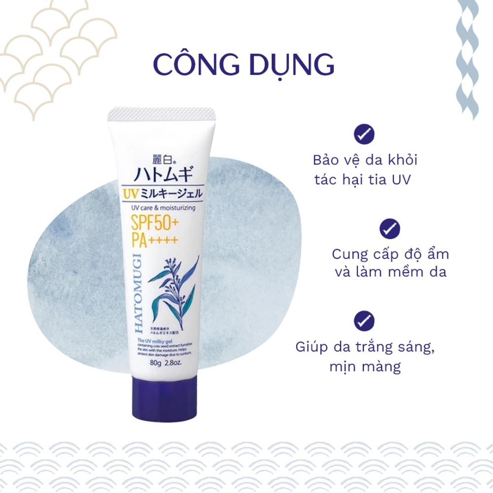 Hatomugi Gel Chống Nắng Cấp Ẩm Cho Mặt, Toàn Thân UV Care & Moisturizing SPF50+/PA++++