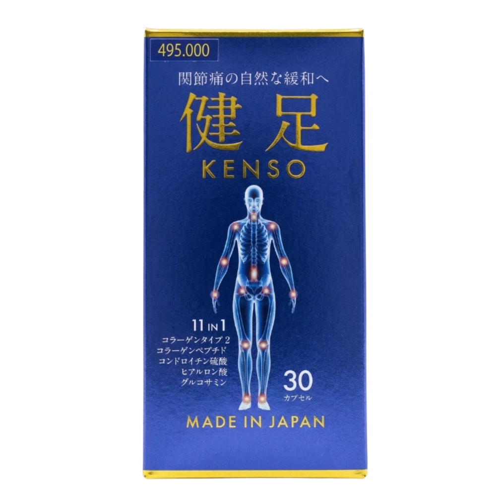 Kenso Viên Uống Hỗ Trợ Xương Khớp Chắc Khỏe Chứa 11 Trong 1 Tinh Chất Quý 30 Viên