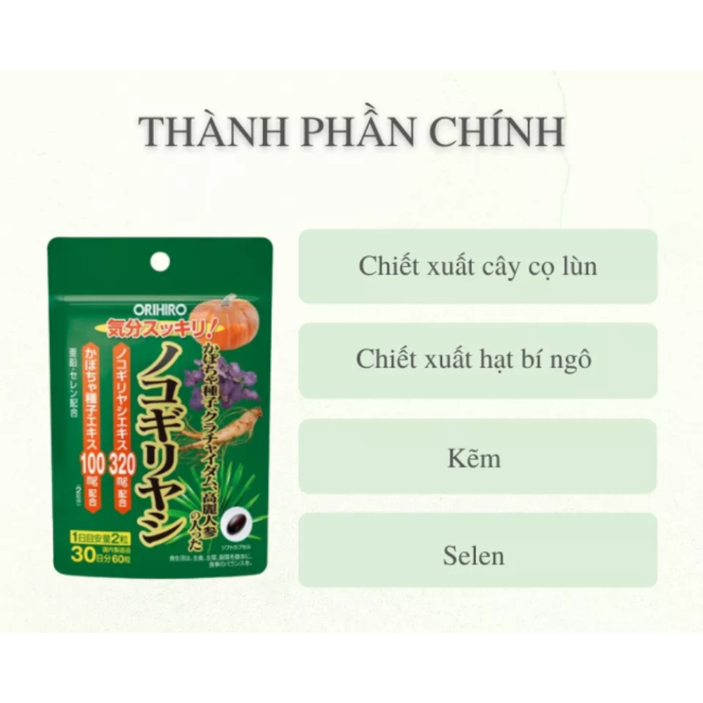 Orihiro Viên Uống Chiết Xuất Cây Cọ Lùn Hỗ Trợ Tuyến Tiền Liệt Nam Giới 60 Viên
