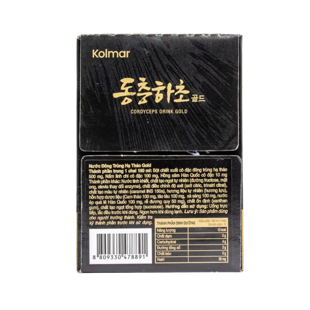 Combo Hộp 10 Chai Kolmar Nước Uống Đông Trùng Hạ Thảo Cordyceps Gold 100ml