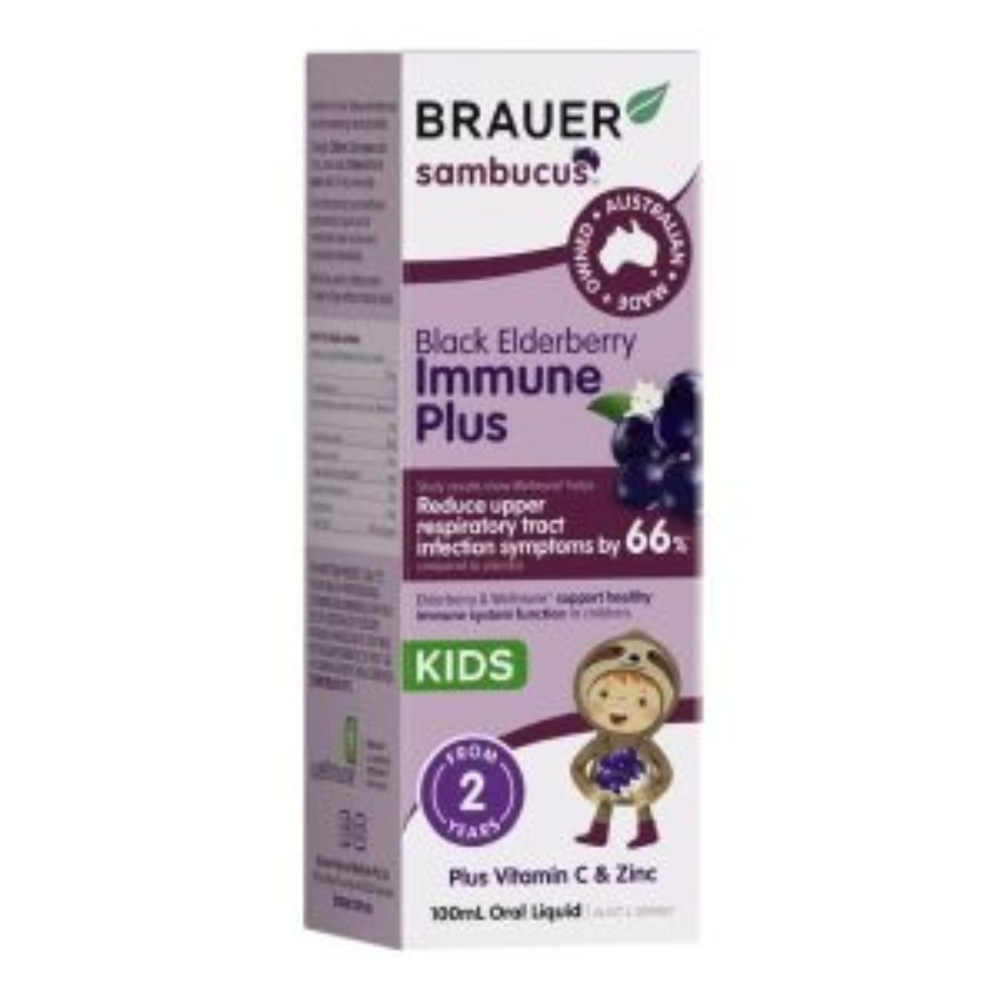 Brauer Siro Black ElderBerry Immune Plus Tăng Cường Sức Khỏe Hệ Miễn Dịch 100ml