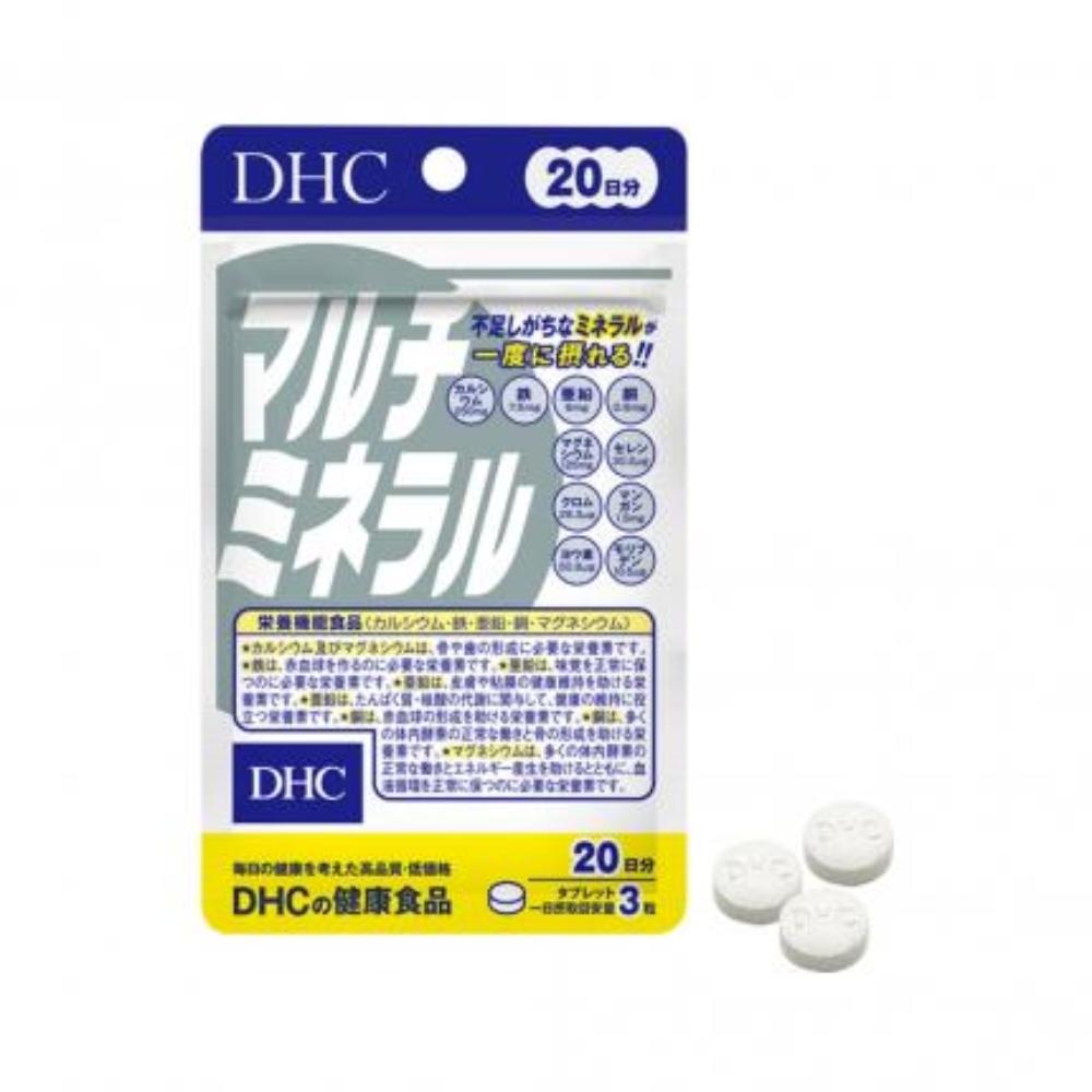 DHC Viên Uống Khoáng Tổng Hợp Multi Minerals