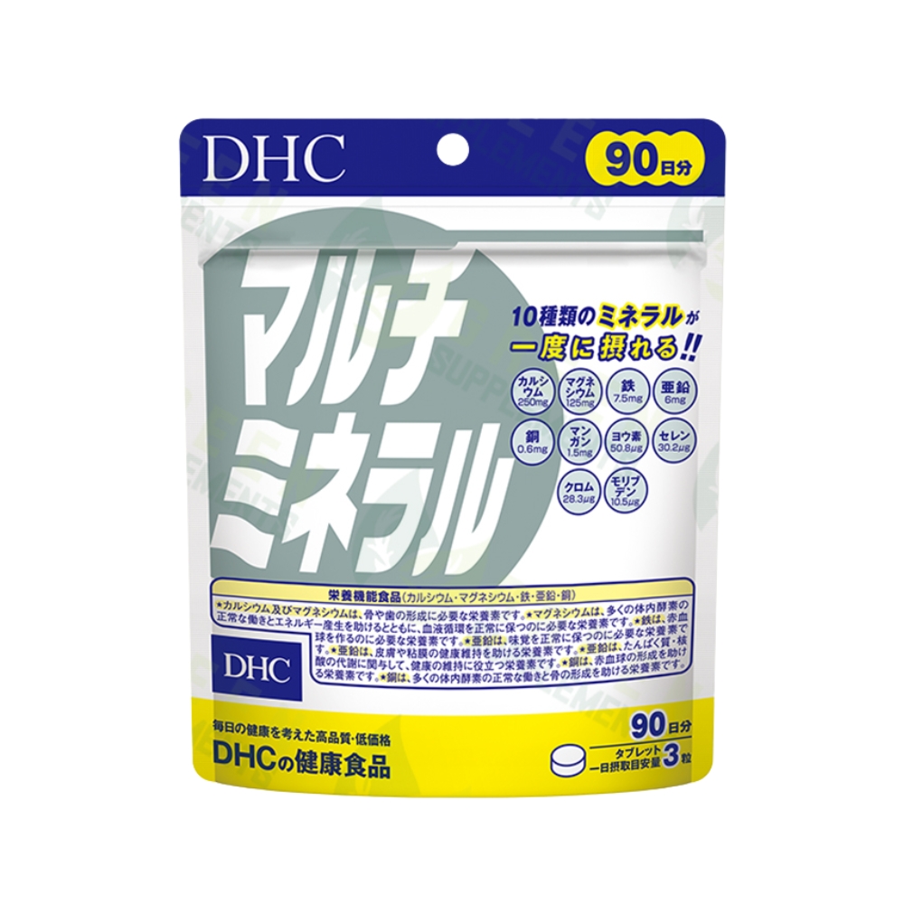 DHC Viên Uống Khoáng Tổng Hợp Multi Minerals