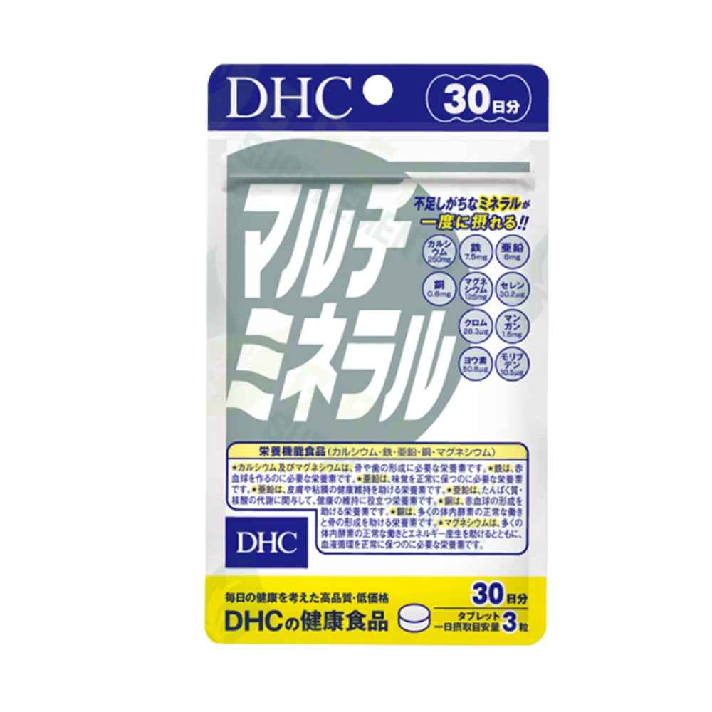 DHC Viên Uống Khoáng Tổng Hợp Multi Minerals