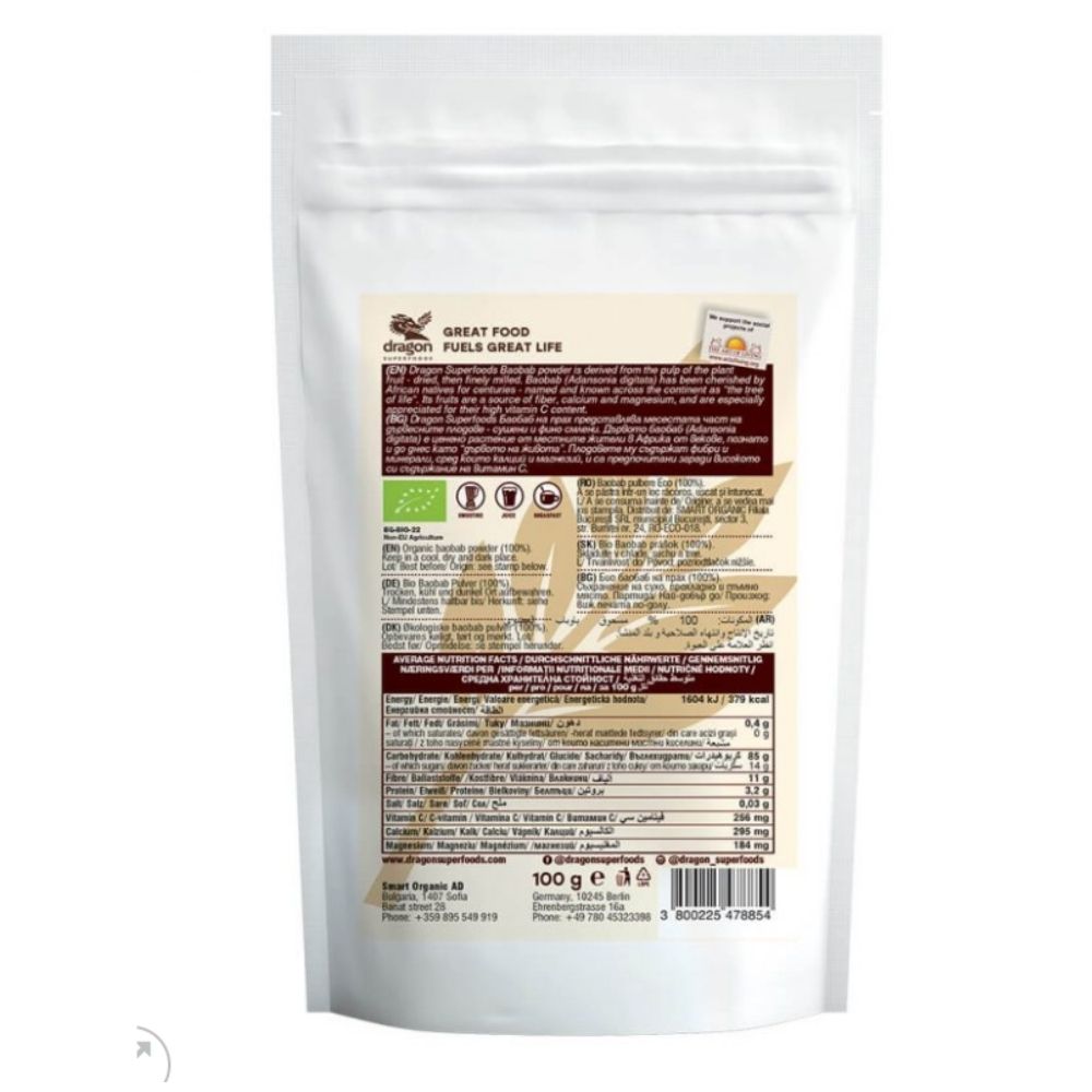Dragon Superfoods Bột Baobab Hữu Cơ Bổ Sung Dưỡng Chất 100g
