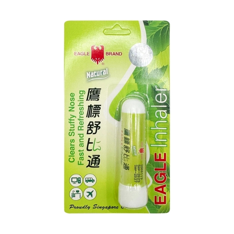 Combo 3 Ống Eagle Brand Ống Hít Mũi Con Ó Eagle Inhaler 1.1g