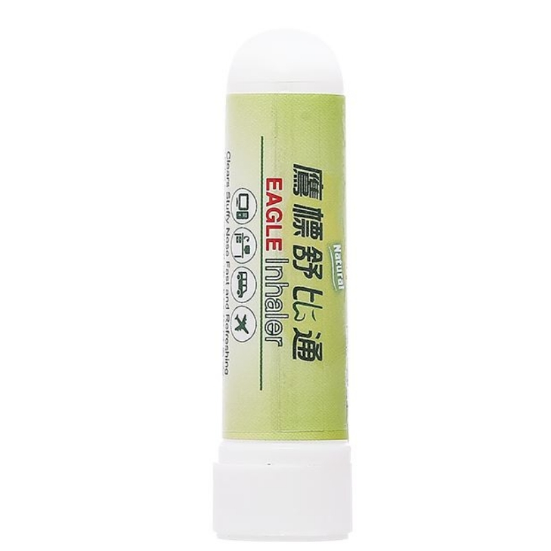 Combo 3 Ống Eagle Brand Ống Hít Mũi Con Ó Eagle Inhaler 1.1g