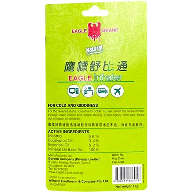 Combo 3 Ống Eagle Brand Ống Hít Mũi Con Ó Eagle Inhaler 1.1g