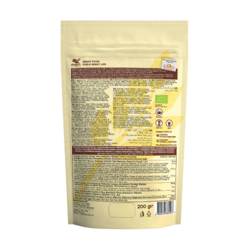 Dragon Superfoods Hỗn Hợp Hạt Omega 3 Hữu Cơ Bổ Sung Omega 3 200g