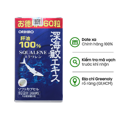 Viên Uống Dầu Gan Cá Mập Hỗ Trợ Tim Mạch, Thị Lực Orihiro Squalene Nhật Bản 360 viên