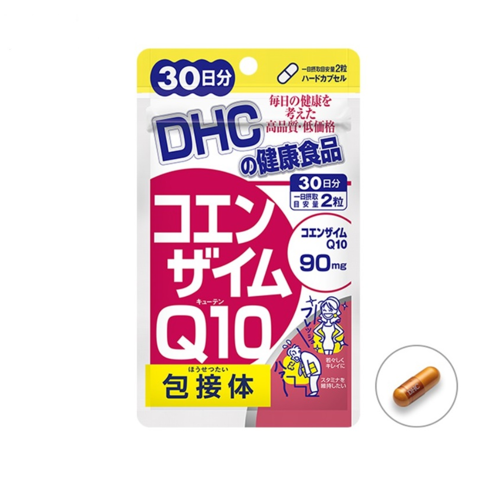 DHC Viên Uống Làm Đẹp Chống Lão Hóa Da Coenzyme Q10 30 Ngày