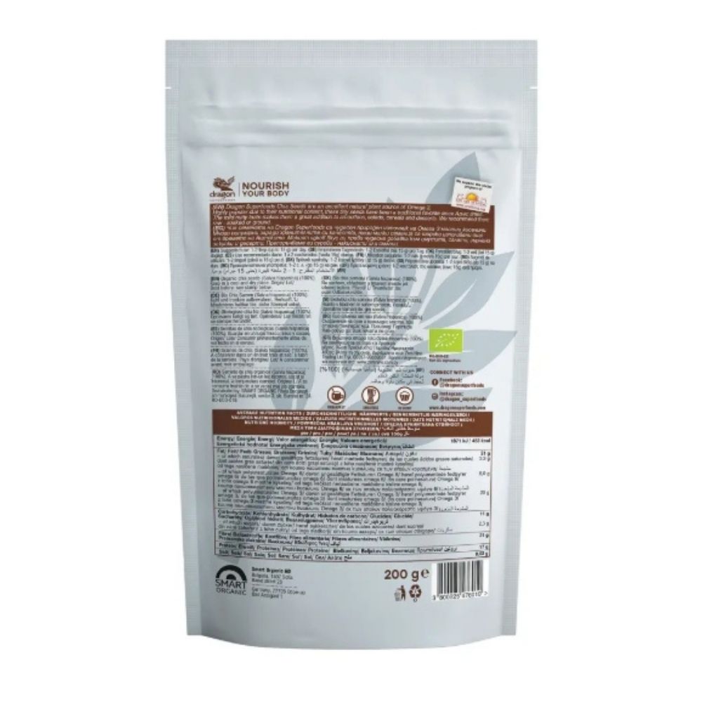 Dragon Superfoods Hạt Chia Hữu Cơ Bổ Sung Chất Xơ Và Omega 3 200g