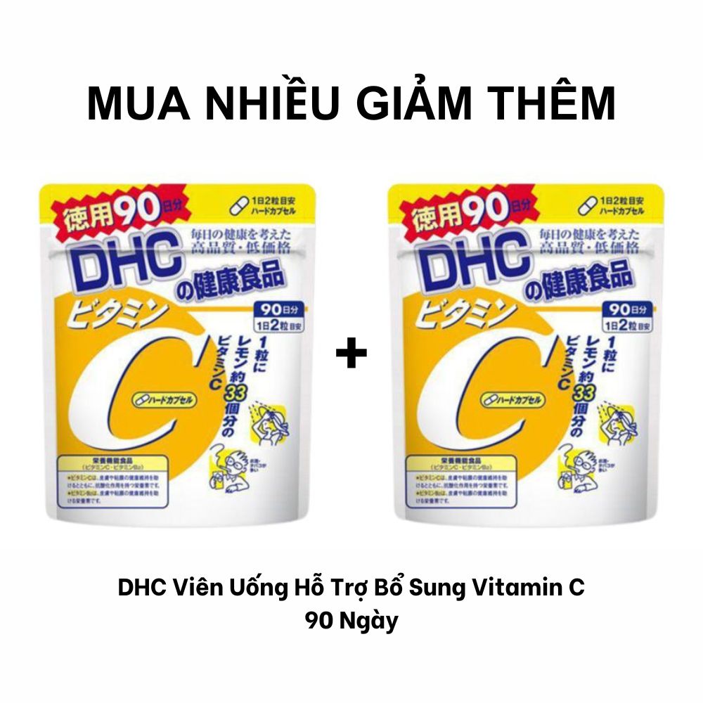 DHC Viên Uống Hỗ Trợ Bổ Sung Vitamin C 90 Ngày