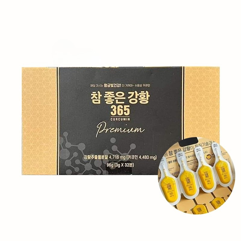 Nano 365 Premium Tinh Chất Nghệ Nano Curcumin Tăng Cường Miễn Dịch, Chống Lão Hóa (1 Tép)