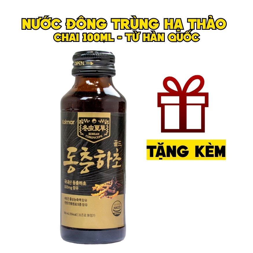 Kolmar Nước Uống Đông Trùng Hạ Thảo 100ml [QUÀ TẶNG KÈM]