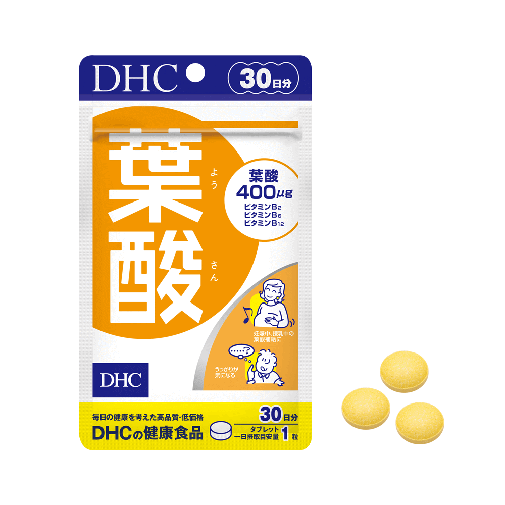 Combo 3 Túi DHC Viên Uống Hỗ Trợ Bổ Sung Vitamin C 30 Ngày