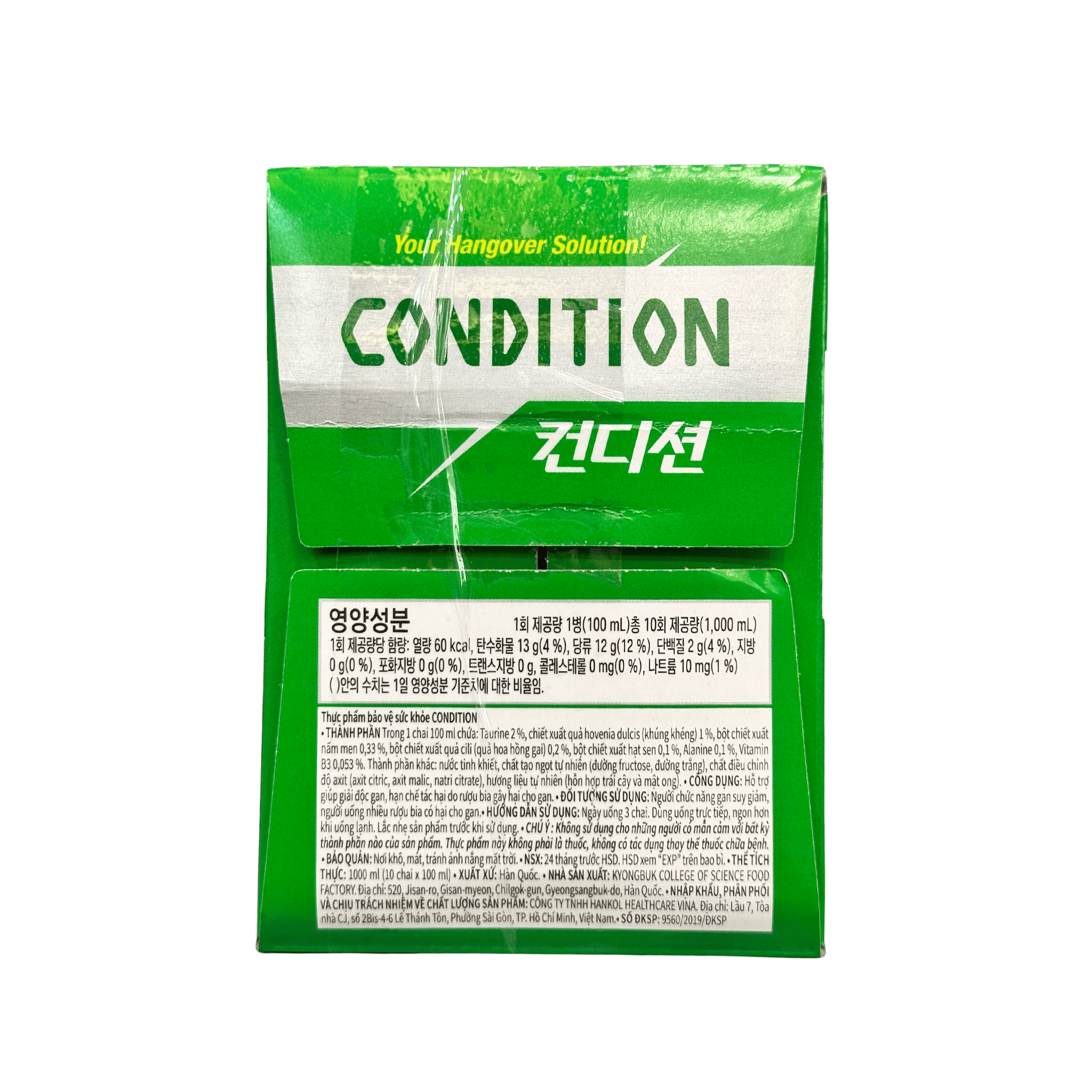 Kolmar Nước Hỗ Trợ Giải Rượu, Tăng Cường Chức Năng Gan Condition