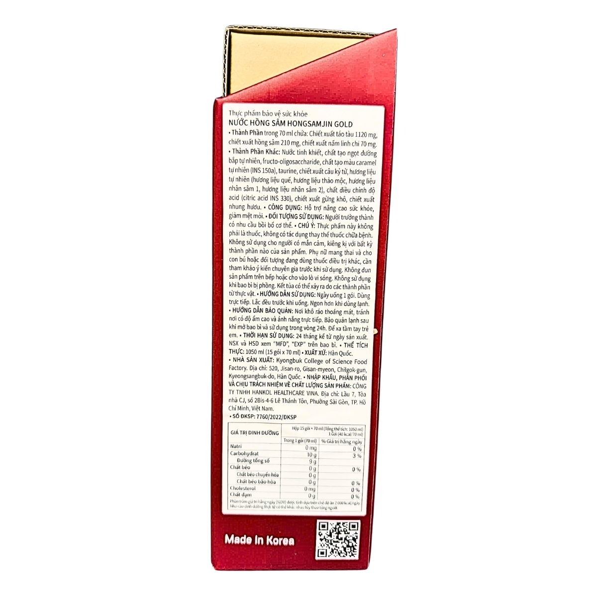 Kolmar Nước Hồng Sâm Cao Cấp Hongsamjin Plus 15 Gói